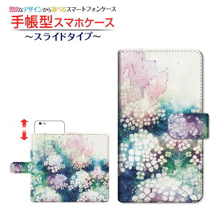 arrows M05A[Y M05iX}z蒠^ XCh^Cv X}zJo[ _CA[^ ubN^󂪋G