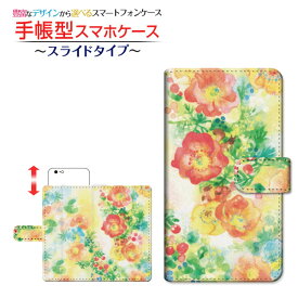 LG Q Stylusエルジー キュー スタイラス楽天モバイル SIMフリー手帳型 スライドタイプ スマホカバー ダイアリー型 ブック型Flowers dance