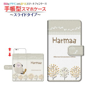 iPhone 15 PlusACtH tBteB[ vXdocomo au SoftBank yVoC蒠^ XCh^Cv X}zJo[ _CA[^ ubN^n}[ NTEKP
