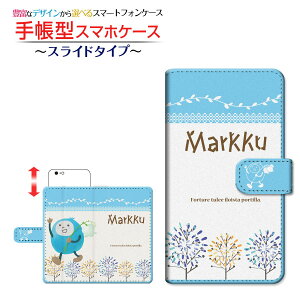 iPhone 13 Pro MaxACtH T[eB[ v }bNXdocomo au SoftBank蒠^ XCh^Cv X}zJo[ _CA[^ ubN^}bN NTEKP