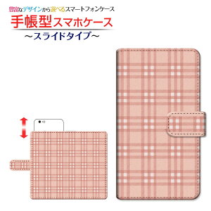 AQUOS sense5G [SH-53A SHG03 A004SH]�A�N�I�X �Z���X�t�@�C�u�W�[docomo au SoftBank�蒠�^ �X���C�h�^�C�v �X�}�z�J�o�[ �_�C�A���[�^ �u�b�N�^�`�F�b�N���s���N×�z���C�g