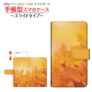 TCL PLEX�e�B�[�V�[�G�� �v���b�N�X�i���X�}�z�蒠�^ �X���C�h�^�C�v �X�}�z�J�o�[ �_�C�A���[�^ �u�b�N�^���݂��͗l