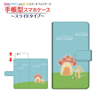 AQUOS sense4 basic [SoftBank A003SH]ANIX ZX tH[ x[VbNSoftBank Y!mobile蒠^ XCh^Cv X}zJo[ _CA[^ ubN^̂̉
