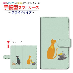 iPhone 13 mini�A�C�t�H�� �T�[�e�B�[�� �~�jdocomo au SoftBank�蒠�^ �X���C�h�^�C�v �X�}�z�J�o�[ �_�C�A���[�^ �u�b�N�^�˂��ƃe�B�[�J�b�v