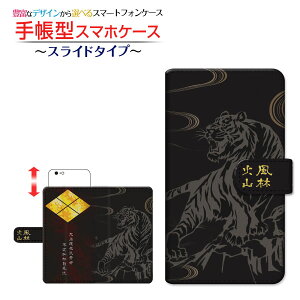 炭炭X}[gtH [F-42A]NNX}[gtHdocomo蒠^ XCh^Cv X}zJo[ _CA[^ ubN^cM ʖ䉮