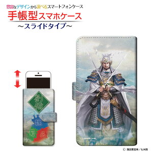 iPhone 15 ProACtH tBteB[ vdocomo au SoftBank yVoC蒠^ XCh^Cv X}zJo[ _CA[^ ubN^Ou   type2 zKK^嗤