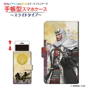 AQUOS sense4 liteANIX ZX tH[ CgyVoC蒠^ XCh^Cv X}zJo[ _CA[^ ubN^퍑  㐙 M type2 zKK^嗤