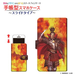 GALAXY S10 Rakuten UN-LIMIT ΉMNV[ GXeRakuten Mobile yVoC蒠^ XCh^Cv X}zJo[ _CA[^ ubN^퍑  Dc M type1 zKK^嗤