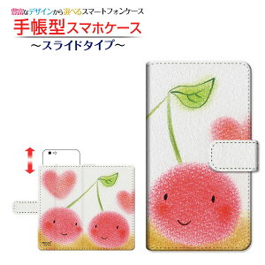 AQUOS sense4 liteANIX ZX tH[ CgyVoC蒠^ XCh^Cv X}zJo[ _CA[^ ubN^ǂ
