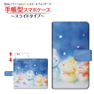 arrows M05A[Y M05iX}z蒠^ XCh^Cv X}zJo[ _CA[^ ubN^Xm[}Y