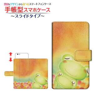 炭炭X}[gtH [F-42A]NNX}[gtHdocomo蒠^ XCh^Cv X}zJo[ _CA[^ ubN^JGeqƃhbg