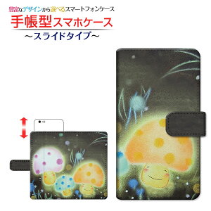GALAXY S10 Rakuten UN-LIMIT ΉMNV[ GXeRakuten Mobile yVoC蒠^ XCh^Cv X}zJo[ _CA[^ ubN^ẑ