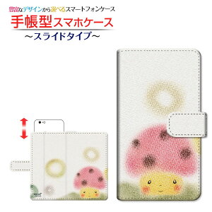 iPhone 15ACtH tBteB[docomo au SoftBank yVoC蒠^ XCh^Cv X}zJo[ _CA[^ ubN^낫̂