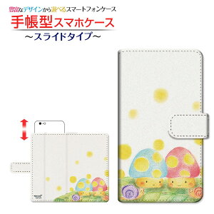 iPhone SE (3)ACtH GXC[ 2022 iPhone SE3docomo au SoftBank yVoC蒠^ XCh^Cv X}zJo[ _CA[^ ubN^̂Ƃނ