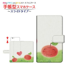 iPhone 7 Plusアイフォン セブンプラスdocomo au SoftBankApple アップル あっぷる手帳型 スライドタイプ スマホカバー ダイアリー型 ブック型ラブりんご