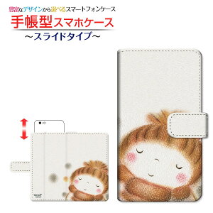 AQUOS sense4 basic [SoftBank A003SH]ANIX ZX tH[ x[VbNSoftBank Y!mobile蒠^ XCh^Cv X}zJo[ _CA[^ ubN^Ⴞ