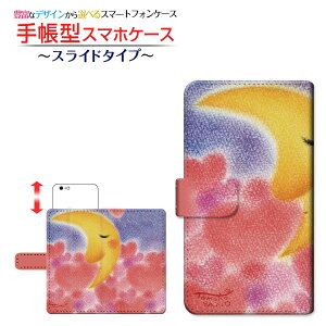 arrows M05A[Y M05iX}z蒠^ XCh^Cv X}zJo[ _CA[^ ubN^n[gƎO