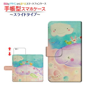iPhone SE (3)ACtH GXC[ 2022 iPhone SE3docomo au SoftBank yVoC蒠^ XCh^Cv X}zJo[ _CA[^ ubN^Ȃ