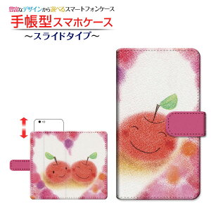 OPPO A5 2020 Rakuten UN-LIMIT �Ή��I�b�| �G�[�t�@�C�u 2020Rakuten Mobile �y�V���o�C���蒠�^ �X���C�h�^�C�v �X�}�z�J�o�[ �_�C�A���[�^ �u�b�N�^�n�[�g�ƃ����S