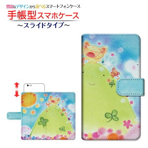 iPhone SE (3)ACtH GXC[ 2022 iPhone SE3docomo au SoftBank yVoC蒠^ XCh^Cv X}zJo[ _CA[^ ubN^Ȃ悵sNjbN