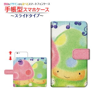 BASIO active [SHG09]xCVI ANeBuau蒠^ XCh^Cv X}zJo[ _CA[^ ubN^̂nEXƉ