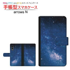 arrows N [F-51C]�A���[�Y �G�kdocomo�蒠�^ �J�������Ή� �X�}�z�J�o�[ �_�C�A���[�^ �u�b�N�^�F���� ���