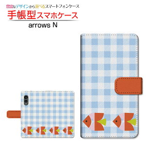 arrows N [F-51C]�A���[�Y �G�kdocomo�蒠�^ �J�������Ή� �X�}�z�J�o�[ �_�C�A���[�^ �u�b�N�^�M�ы�(�k����)