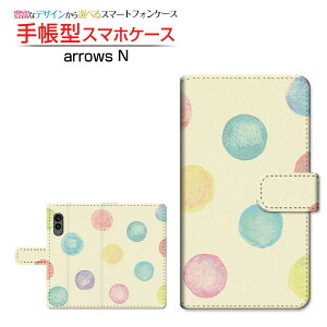 arrows N [F-51C]�A���[�Y �G�kdocomo�蒠�^ �J�������Ή� �X�}�z�J�o�[ �_�C�A���[�^ �u�b�N�^��`�����h�b�g