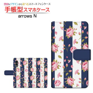 arrows N [F-51C]�A���[�Y �G�kdocomo�蒠�^ �J�������Ή� �X�}�z�J�o�[ �_�C�A���[�^ �u�b�N�^�t�����[(type010)