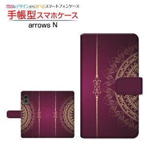 arrows N [F-51C]�A���[�Y �G�kdocomo�蒠�^ �J�������Ή� �X�}�z�J�o�[ �_�C�A���[�^ �u�b�N�^Oriental(type004)