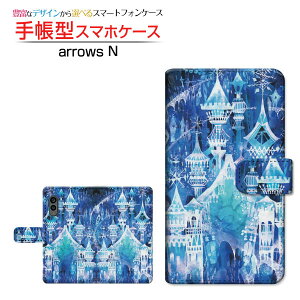 arrows N [F-51C]�A���[�Y �G�kdocomo�蒠�^ �J�������Ή� �X�}�z�J�o�[ �_�C�A���[�^ �u�b�N�^�X�̏�