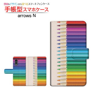 arrows N [F-51C]A[Y Gkdocomo蒠^ JΉ X}zJo[ _CA[^ ubN^FM
