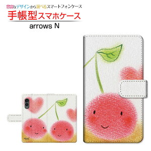 arrows N [F-51C]A[Y Gkdocomo蒠^ JΉ X}zJo[ _CA[^ ubN^ǂ