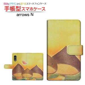 arrows N [F-51C]A[Y Gkdocomo蒠^ JΉ X}zJo[ _CA[^ ubN^eq