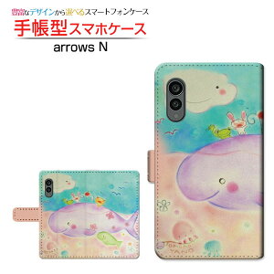 arrows N [F-51C]A[Y Gkdocomo蒠^ JΉ X}zJo[ _CA[^ ubN^Ȃ