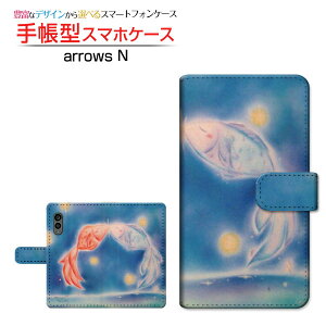 arrows N [F-51C]�A���[�Y �G�kdocomo�蒠�^ �J�������Ή� �X�}�z�J�o�[ �_�C�A���[�^ �u�b�N�^�����̗��l