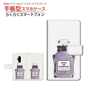 炭炭X}[gtH [F-52B]NNX}[gtHdocomo蒠^ JΉ X}zJo[ _CA[^ ubN^ type4 p[v