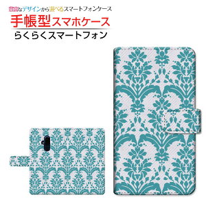 炭炭X}[gtH [F-52B]NNX}[gtHdocomo蒠^ JΉ X}zJo[ _CA[^ ubN^_}XN type1 O[