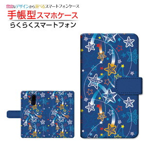 炭炭X}[gtH [F-52B]NNX}[gtHdocomo蒠^ JΉ X}zJo[ _CA[^ ubN^ꐯA[g