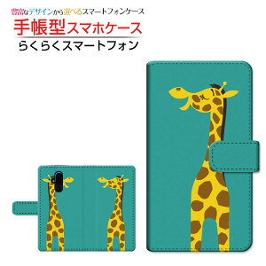 炭炭X}[gtH [F-52B]NNX}[gtHdocomo蒠^ JΉ X}zJo[ _CA[^ ubN^킹̃L