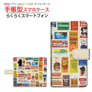 炭炭X}[gtH [F-52B]NNX}[gtHdocomo蒠^ JΉ X}zJo[ _CA[^ ubN^`R[g