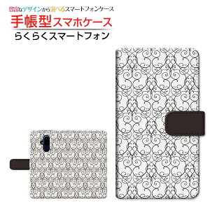 炭炭X}[gtH [F-52B]NNX}[gtHdocomo蒠^ JΉ X}zJo[ _CA[^ ubN^AxXN(type001)