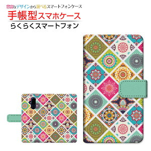 炭炭X}[gtH [F-52B]NNX}[gtHdocomo蒠^ JΉ X}zJo[ _CA[^ ubN^Oriental(type001)