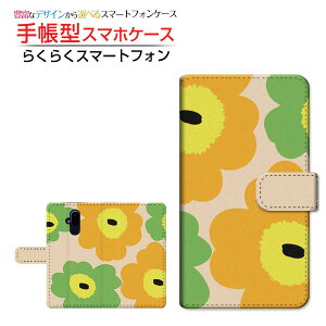 炭炭X}[gtH [F-52B]NNX}[gtHdocomo蒠^ JΉ X}zJo[ _CA[^ ubN^kԕ type2 CG[