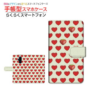 炭炭X}[gtH [F-52B]NNX}[gtHdocomo蒠^ JΉ X}zJo[ _CA[^ ubN^n[gC`Shbg