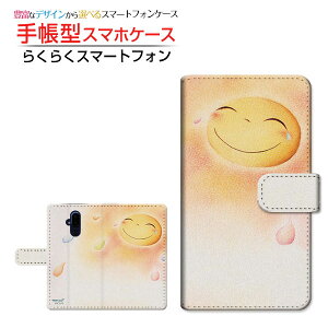 炭炭X}[gtH [F-52B]NNX}[gtHdocomo蒠^ JΉ X}zJo[ _CA[^ ubN^ƏΊƗ