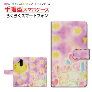 炭炭X}[gtH [F-52B]NNX}[gtHdocomo蒠^ JΉ X}zJo[ _CA[^ ubN^ƃETM