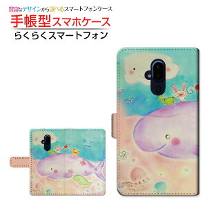 炭炭X}[gtH [F-52B]NNX}[gtHdocomo蒠^ JΉ X}zJo[ _CA[^ ubN^Ȃ