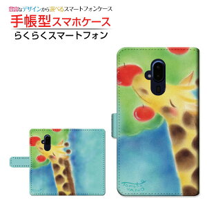 炭炭X}[gtH [F-52B]NNX}[gtHdocomo蒠^ JΉ X}zJo[ _CA[^ ubN^LƃS