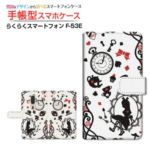 炭炭X}[gtH [F-53E]NNX}[gtH 2025docomo蒠^ JΉ X}zJo[ NAP[Xt ubN^̍̃AX zCg
